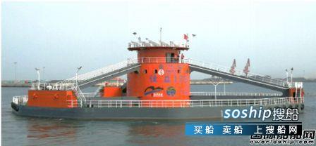 京鲁船业交付一座半潜式大型智能网箱平台