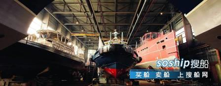 宜昌达门船厂获1艘渡船订单