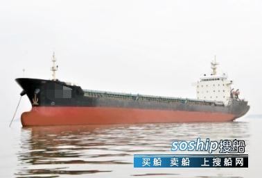 五千吨散货船出售 出售8200吨散货船