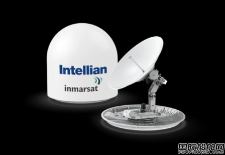 Intellian GX100NX天线通过Inmarsat型式认证