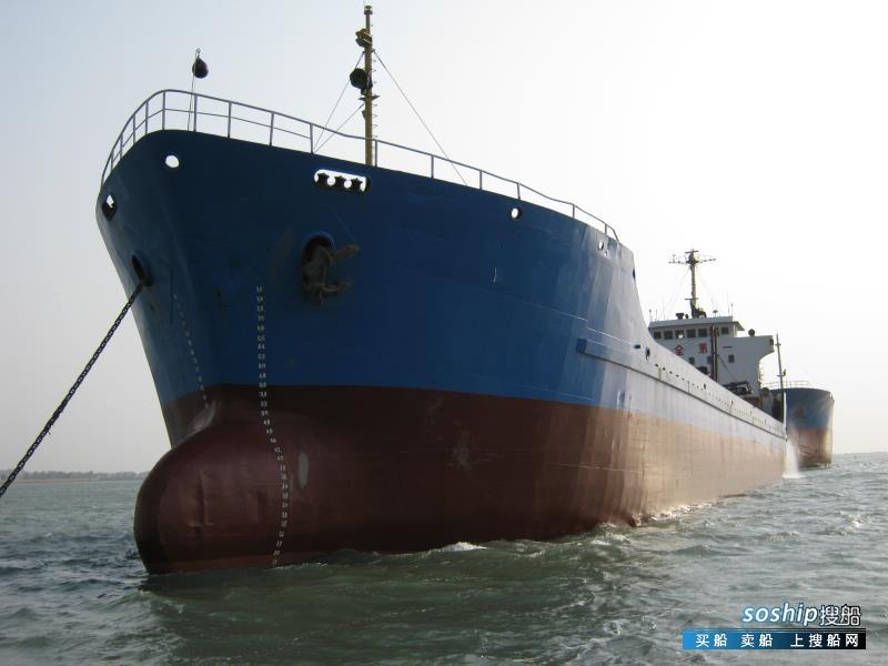 货船出售 出售4450吨散货船