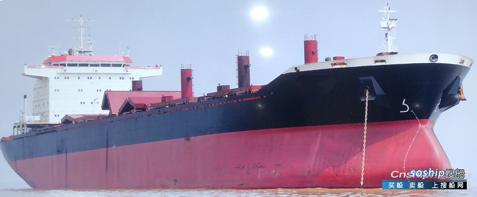 散货船出售 出售48000吨散货船