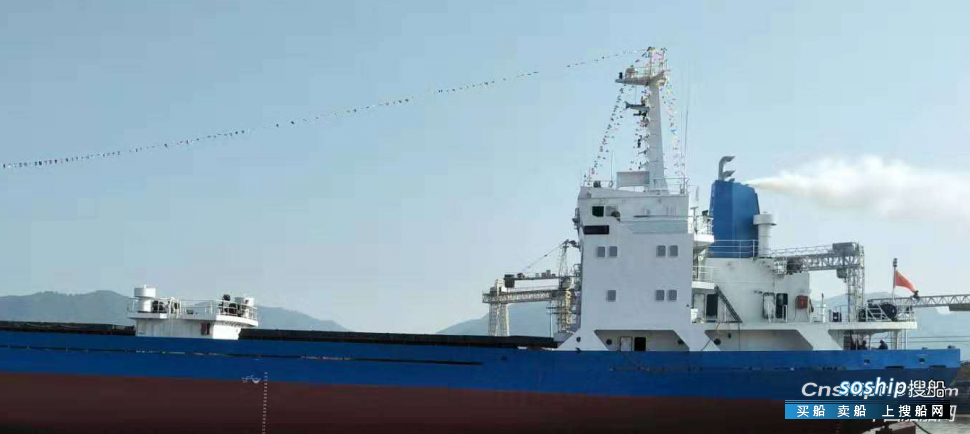 货船出售 出售2300吨干货船