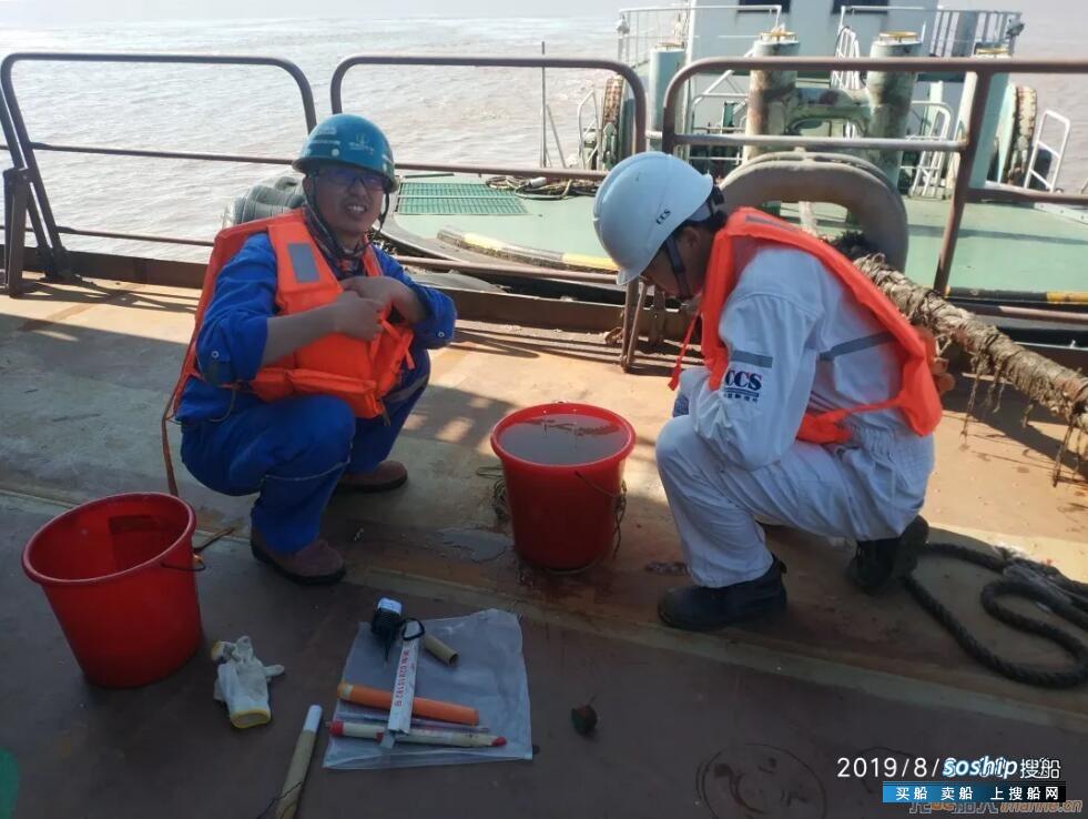 启东中远海运海工自升自航式风车安装船完成倾斜试验