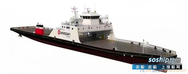达门为Seaspan建造双燃料混合动力LNG-Hybrid滚装渡轮