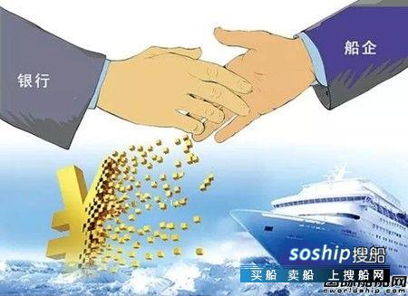 中国船东最有钱！两大数据排名全球第一