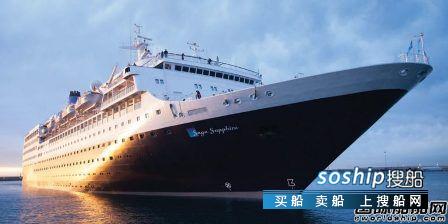 ANEX Tour收购邮轮进军邮轮市场