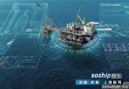 Diamond Offshore推出实时可视化数据分析解决方案