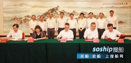中谷海运中国第二总部落户厦门