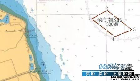 华电重工再签16.56亿元海上风电合同