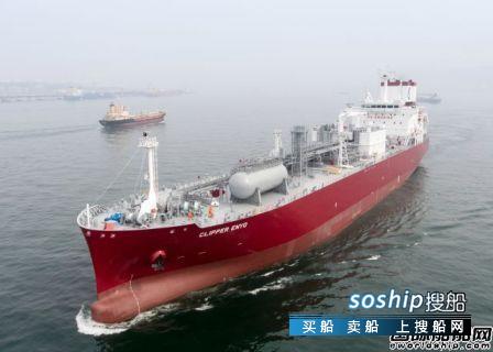 挪威船东Solvang推荐新系列生态型乙烯运输船