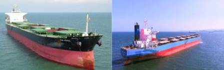 卡塔尔S'hail航运接收2艘新造散货船