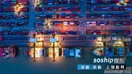 赫伯罗特和ONE加入数字化运输平台TradeLens