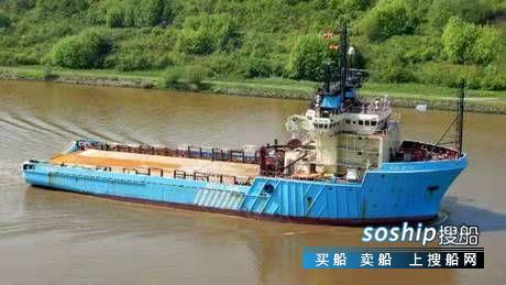 丹麦海工船船东Blue Star Line申请破产