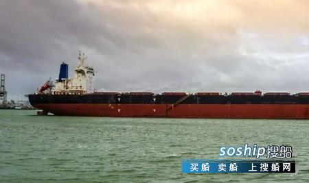 Safe Bulkers“Martine”轮安装调试第一台洗涤器