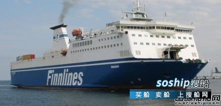 Finnlines计划订造2艘最环保客滚船