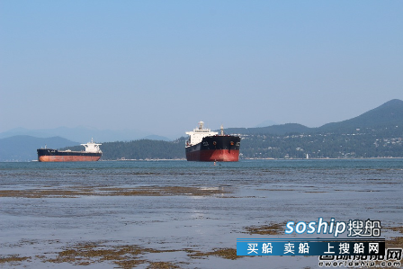 CSL Group和Oldendorff加入三叉戟联盟