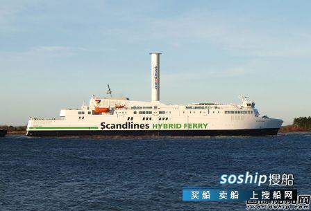 Norsepower为Scandlines客渡船安装大型旋筒风帆