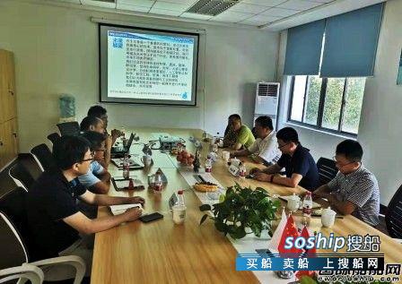 大连海事大学领导在沪调研领海挪华