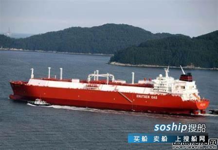 Sejin重工首获LNG船燃料舱订单