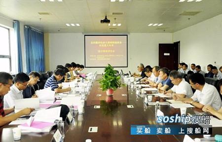 陕柴重工船机缸盖精密加工柔性生产线研发及应用课题验收通过