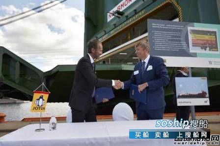 佐敦HPS涂料系统获华轮威尔森船队42艘船合同