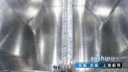 GTT获大宇造船4艘LNG船燃料舱设计合同