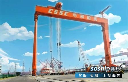 华南船机上半年实现“双过半”目标