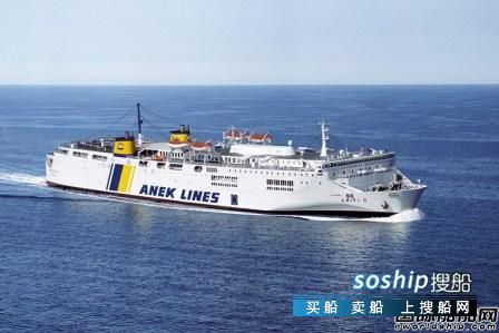 Telenor Maritime为首家希腊船东打造船载4G网络