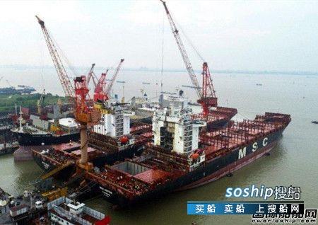 浙能集团自主研发国内首套混合式船舶脱硫系统投运