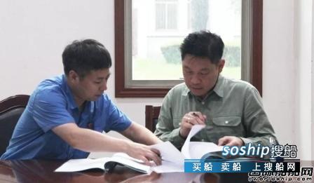 河柴与新加坡HND公司签订620船用主机代理协议