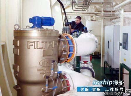 Evac Evolution压载水系统通过USCG型式认证