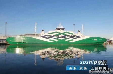 Corvus助力普通渡船改装环保混合动力船