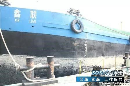 九江石化首批3000吨低硫轻质船用燃油装船出厂