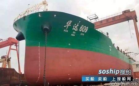 潍柴船舶动力助力多艘新造船密集下水