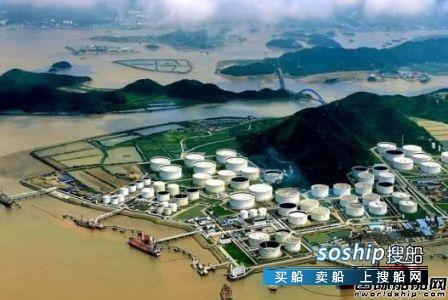 普氏能源正式发布IMO标准舟山船用燃料油估价
