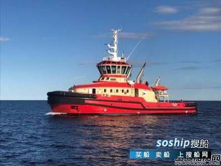 首艘使用瓦锡兰混合动力方案拖船投入运营