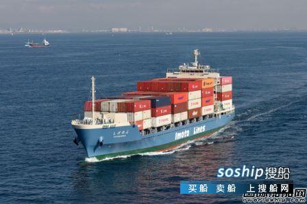 日本新泻动力将推出新船用低速四冲程发动机