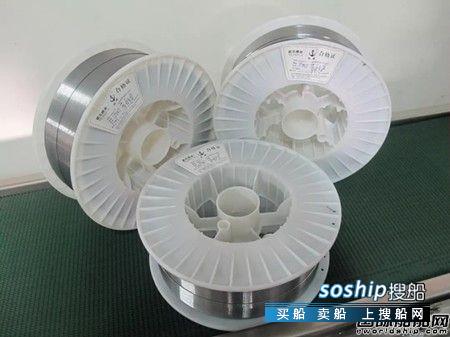铁锚焊材药芯焊丝获外高桥造船批量供货合同