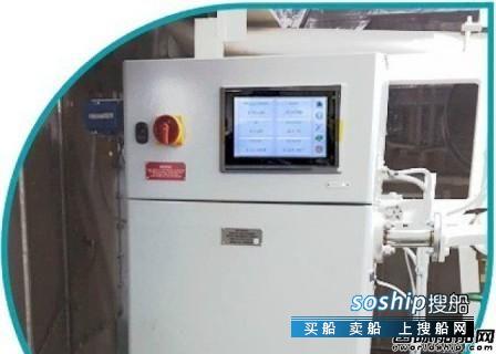 SEA SENTRY洗涤水监控系统通过船级社型式认证