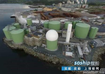 瓦锡兰成立生物燃料公司提供生物液化天然装置