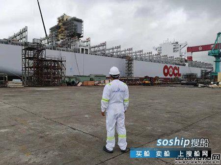 上海蓝魂为东方海外集装箱船脱硫塔改装提供专业精准服务
