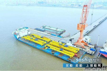 南通中远重工俄罗斯2号项目11台设备顺利发运
