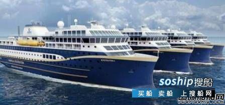 TMC获2艘新邮船压缩空气系统合同