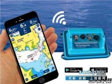 Vesper Marine移动应用程序启用智能船舶自动识别系统数据