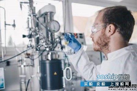 MAN联手Hydrogenious公司研制液氢储存技术
