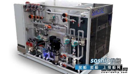 Evoqua公司SeaCURE压载水系统申请USCG型式认证