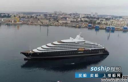 破产船厂Uljanik交付全球首艘超豪华探险游艇