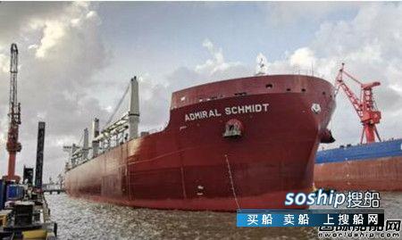 上海船厂首制冰级108000吨散货船试航凯旋