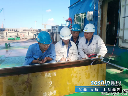 启东中远海运海工风车安装船N792完成倾斜试验